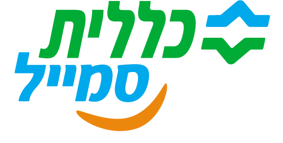 כללית סמייל