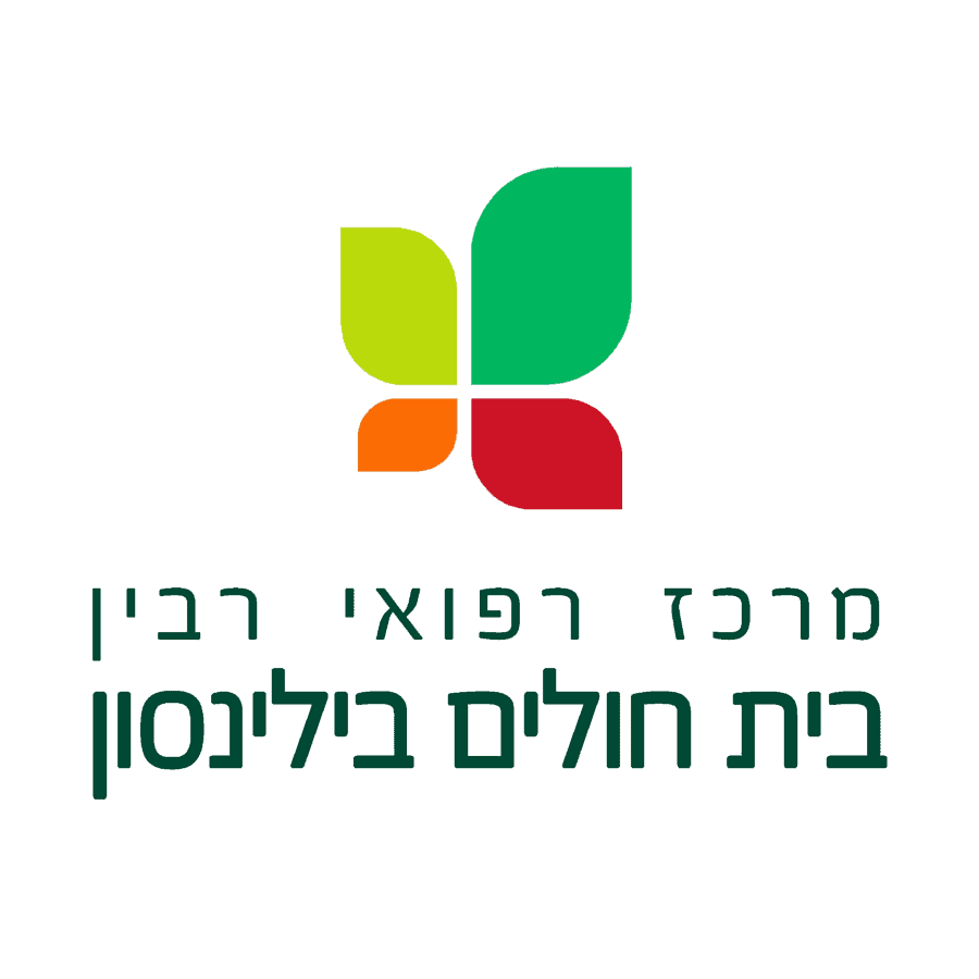 בית חולים בלינסון