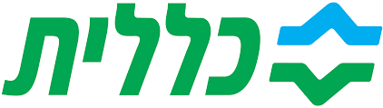 קופת חולים כללית